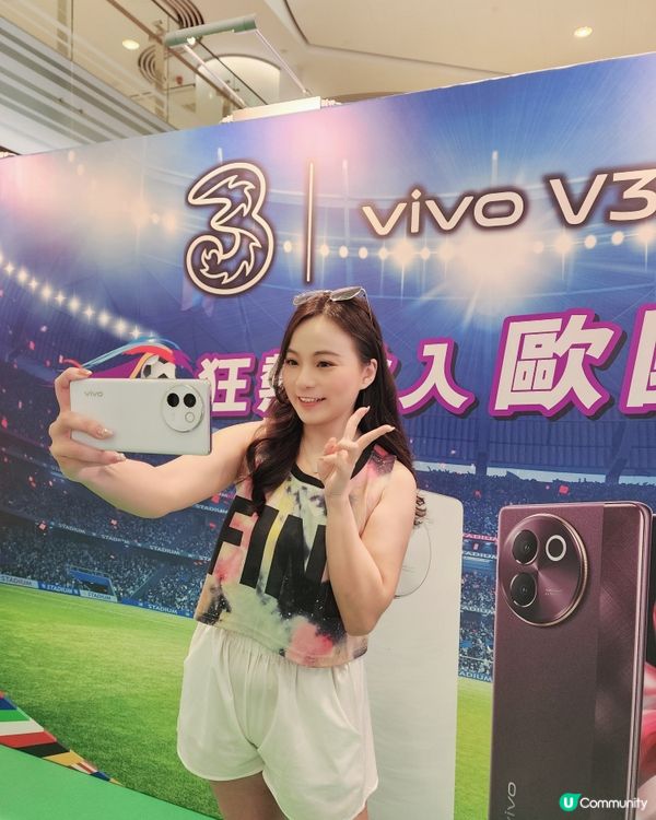 3HK X vivo V30e 5G體驗活動⚽️