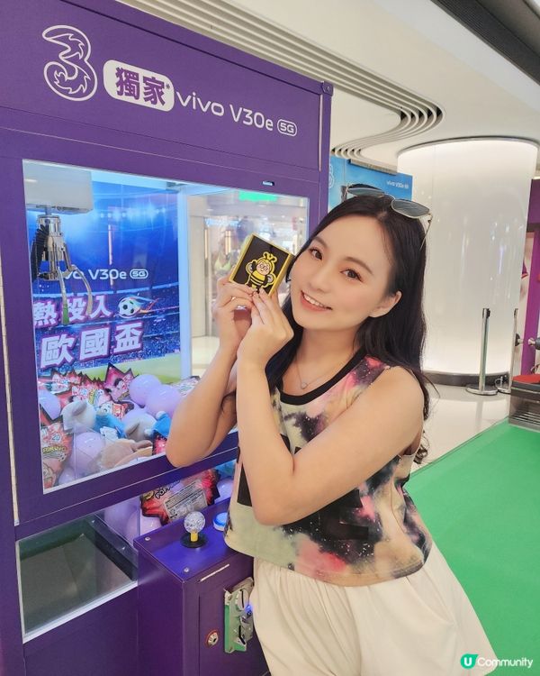 3HK X vivo V30e 5G體驗活動⚽️