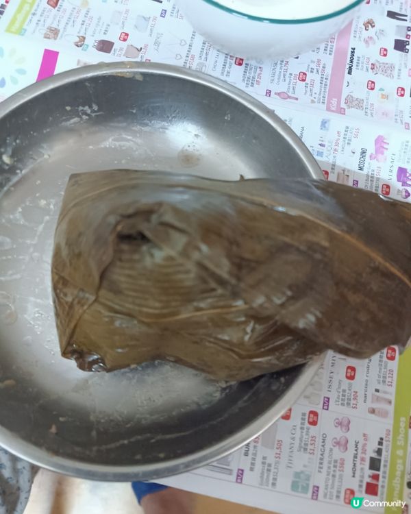 好運接「糉」而來