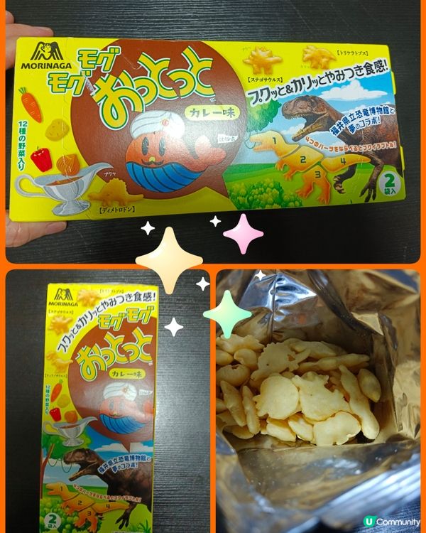 森永魚仔餅啲魚變咗恐龍