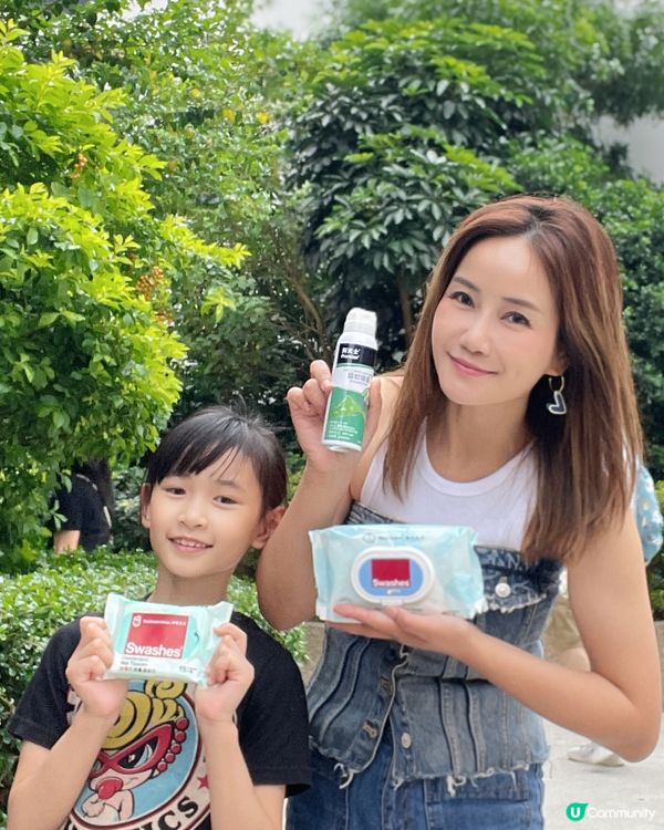 有邊個想俾蚊咬呀？