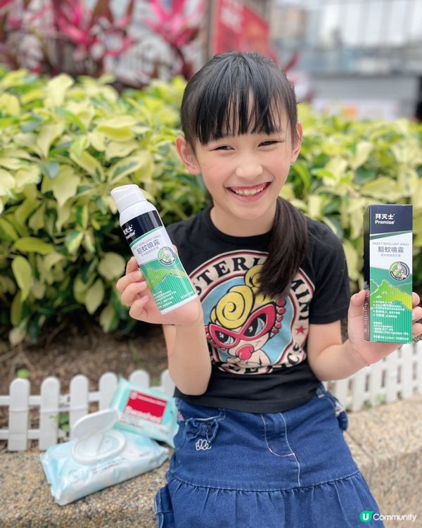 有邊個想俾蚊咬呀？