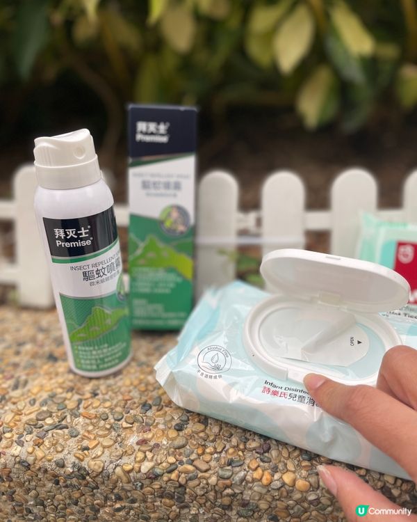 有邊個想俾蚊咬呀？