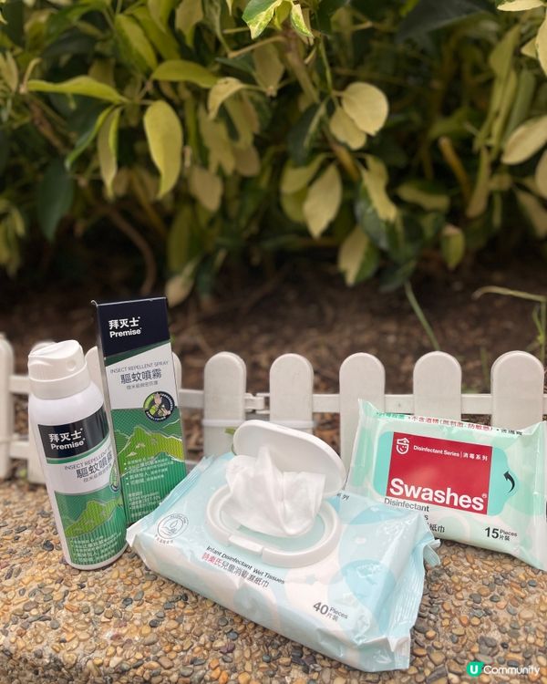 有邊個想俾蚊咬呀？