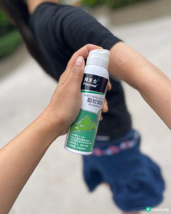 有邊個想俾蚊咬呀？