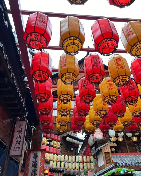 長安亭院火鍋 ～ 回到唐朝