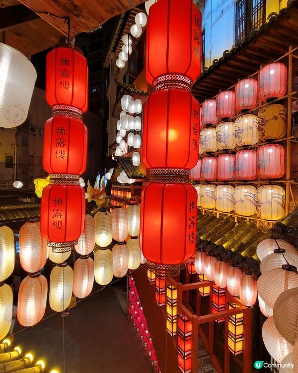 長安亭院火鍋 ～ 回到唐朝