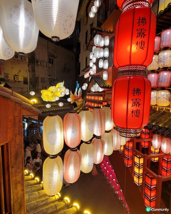 長安亭院火鍋 ～ 回到唐朝