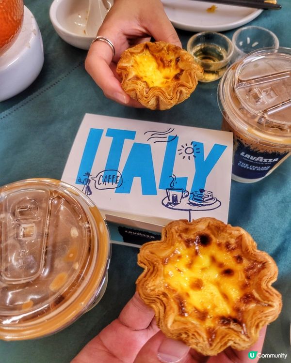 必試香濃水牛奶latte X 酥皮花撻