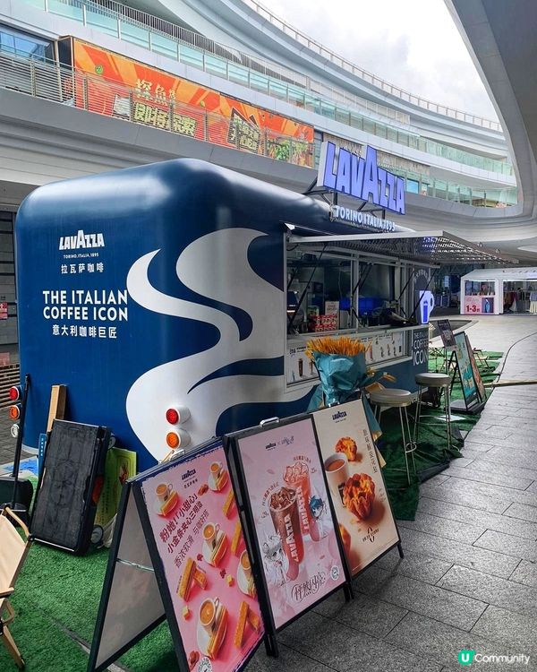 必試香濃水牛奶latte X 酥皮花撻