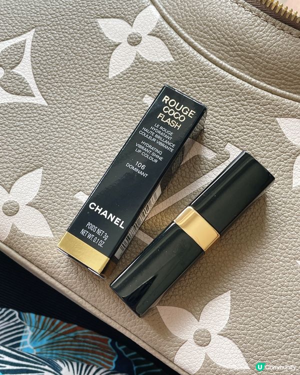 【#思思賢扮靚推介】福岡戰利品分享💄唇膏篇