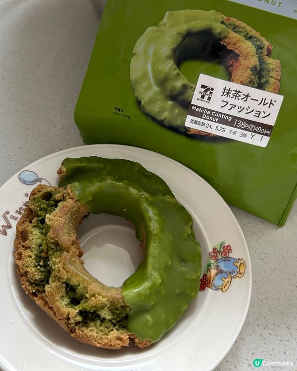 🏪 超商 - 廉價的美味🍩