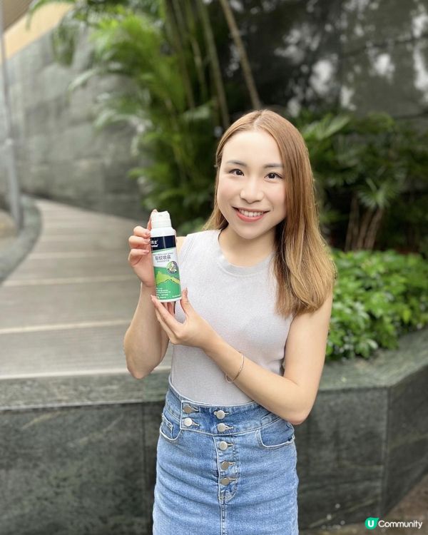 【隨身必備驅蚊噴霧🌟】