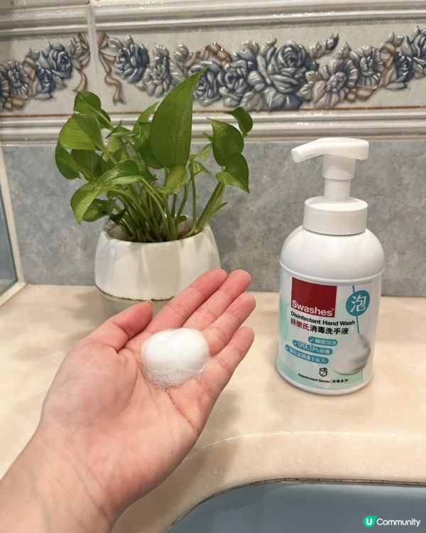 【隨身必備驅蚊噴霧🌟】