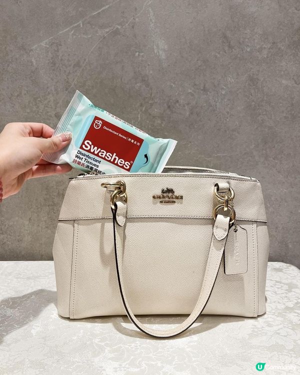 【隨身必備驅蚊噴霧🌟】