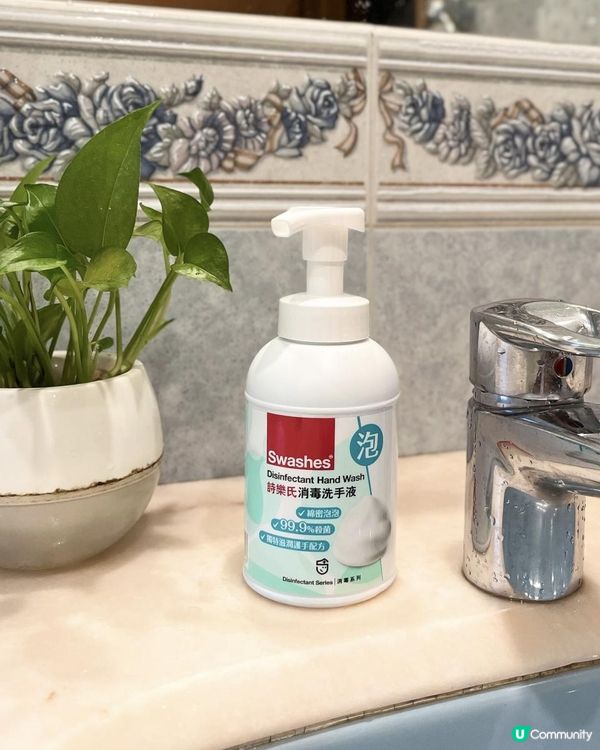 【隨身必備驅蚊噴霧🌟】