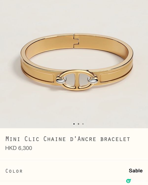 東京Hermes 🛍️ 入手分享