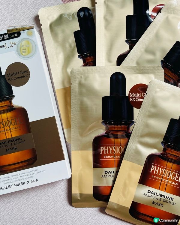 敏感肌都可以安全地美白啦