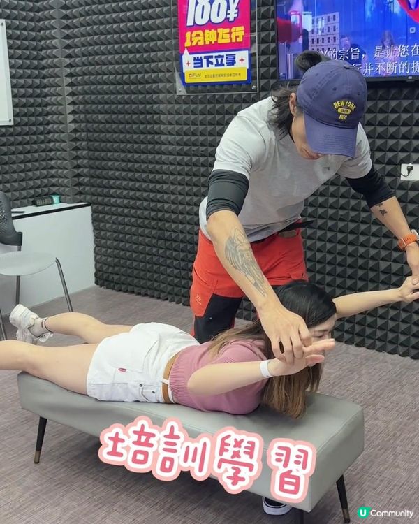 玩樂分享｜深圳體驗空內跳傘🪂 ｜iFLY