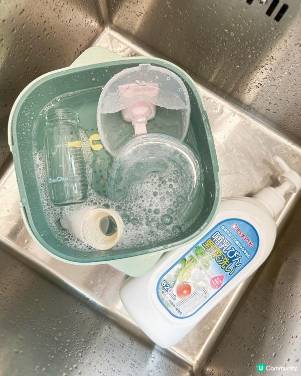 🍼食完奶奶洗奶樽