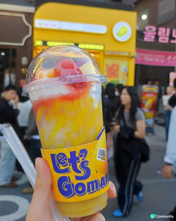 首爾弘大芒果汁