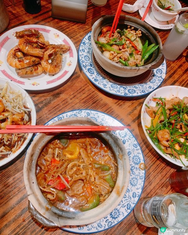 女人街食飯公司🍚