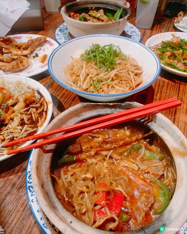 女人街食飯公司🍚