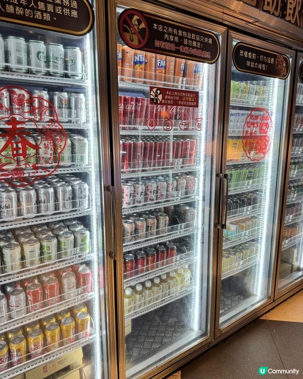 拖羅刺身任食，一碟就回本