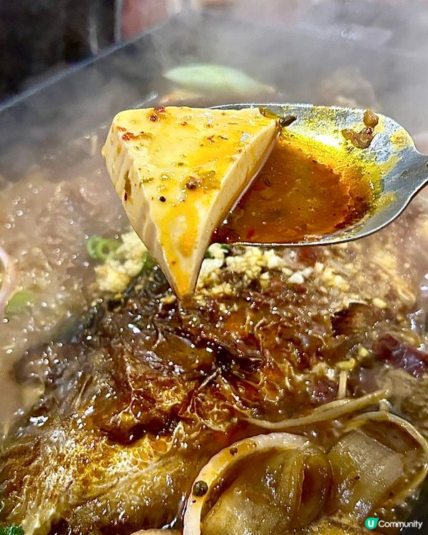 再訪碳火風味烤魚