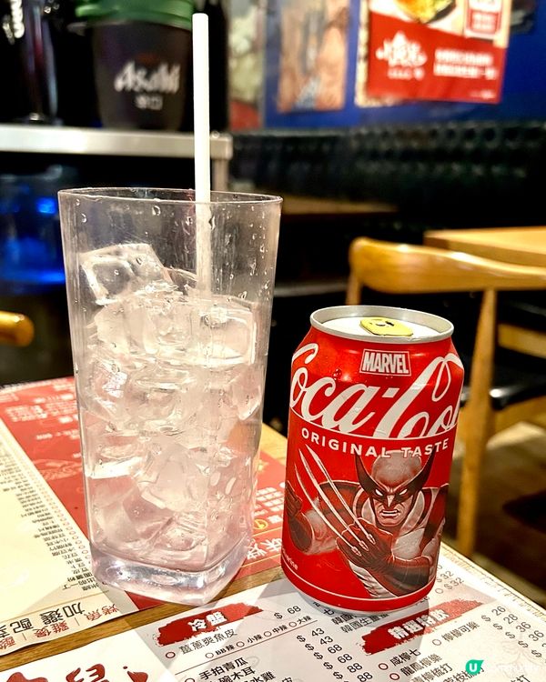 再訪碳火風味烤魚