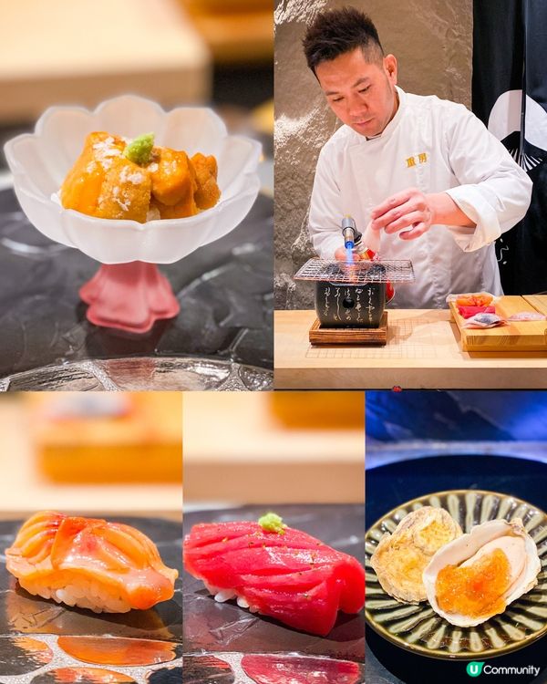 🎉銅鑼灣Omakase店 喬遷之喜🍾