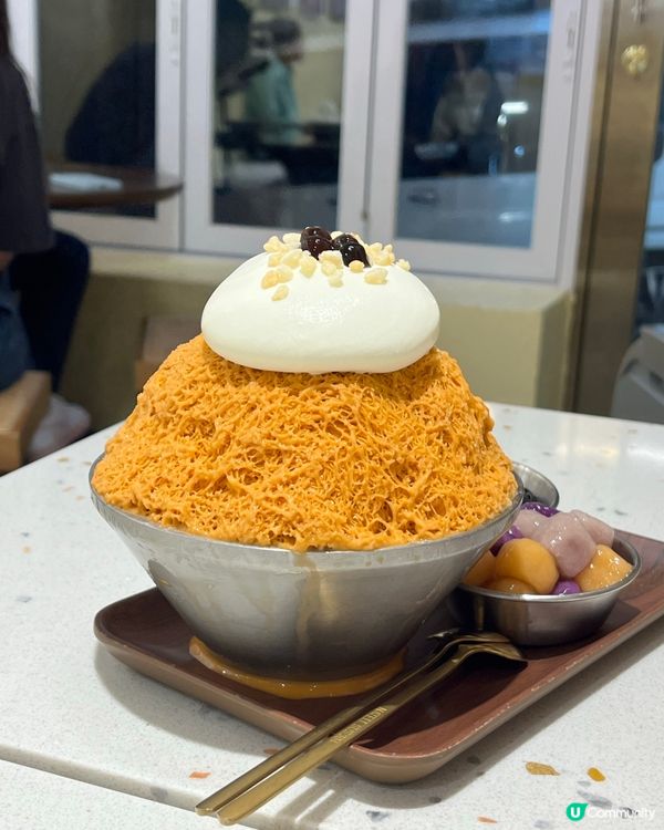 消暑系列·一齊食日式刨冰🍧😁