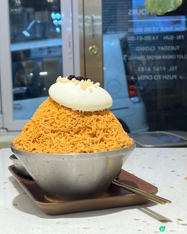 消暑系列·一齊食日式刨冰🍧😁