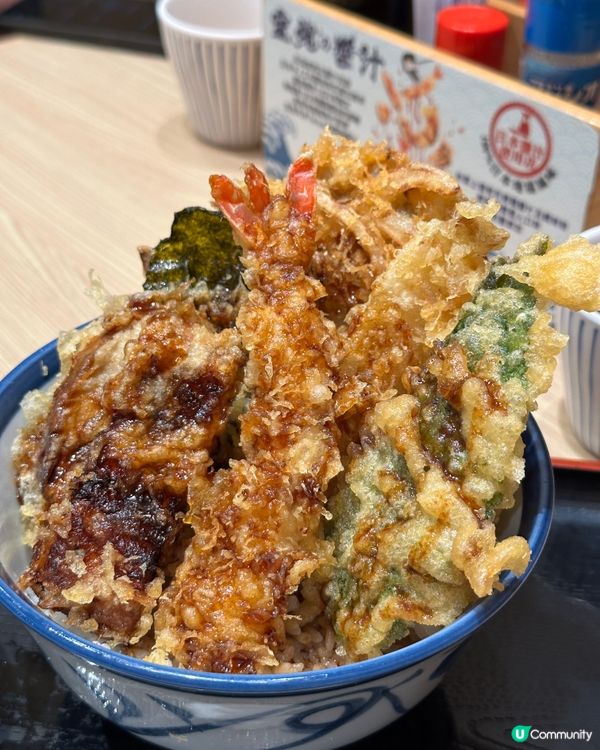 青衣城必食天丼