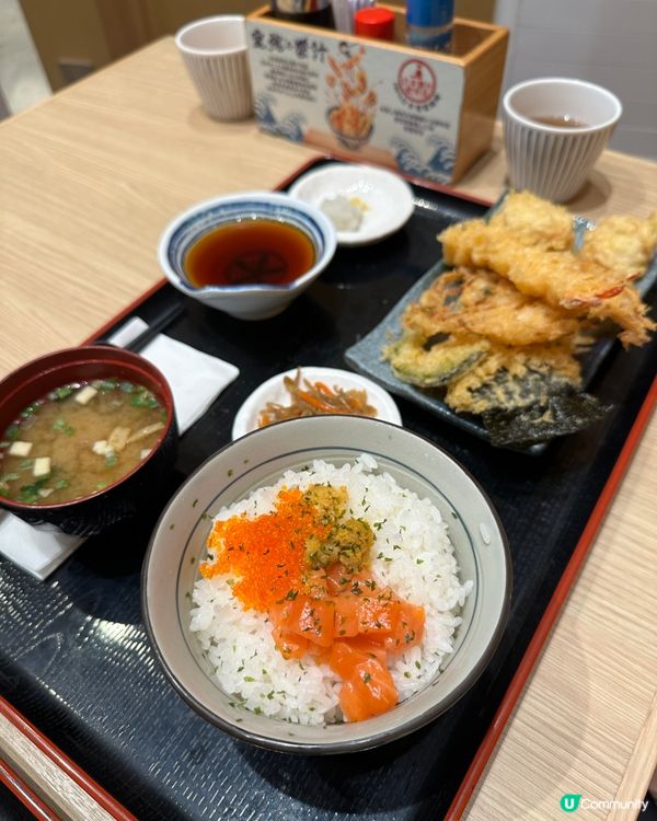 青衣城必食天丼