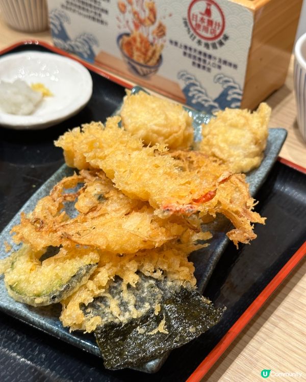 青衣城必食天丼