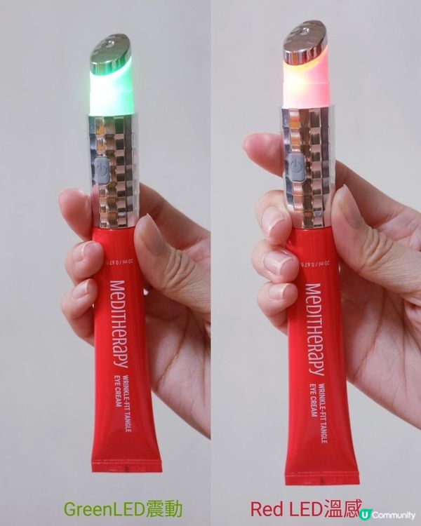 1 枝眼霜可以達至facial 級別？☺