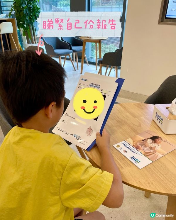 鼻炎鼻敏感？做個耳鼻喉科檢查了解下