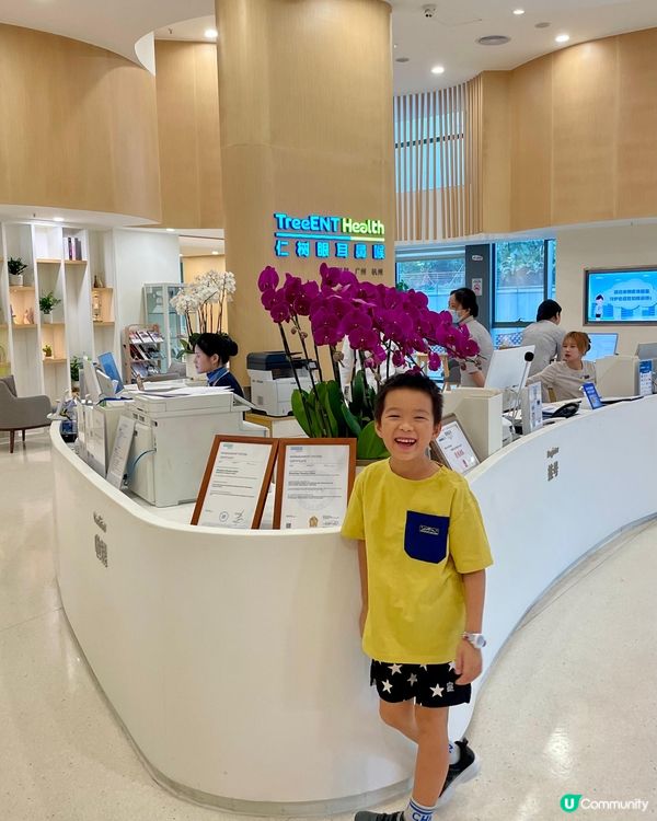 鼻炎鼻敏感？做個耳鼻喉科檢查了解下