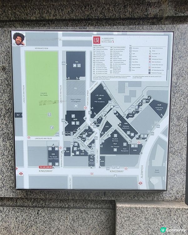 倫敦大學倫敦政治經濟學院