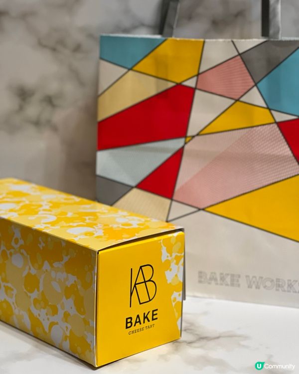 銅鑼灣半熟芝士撻🧀🥧🤤