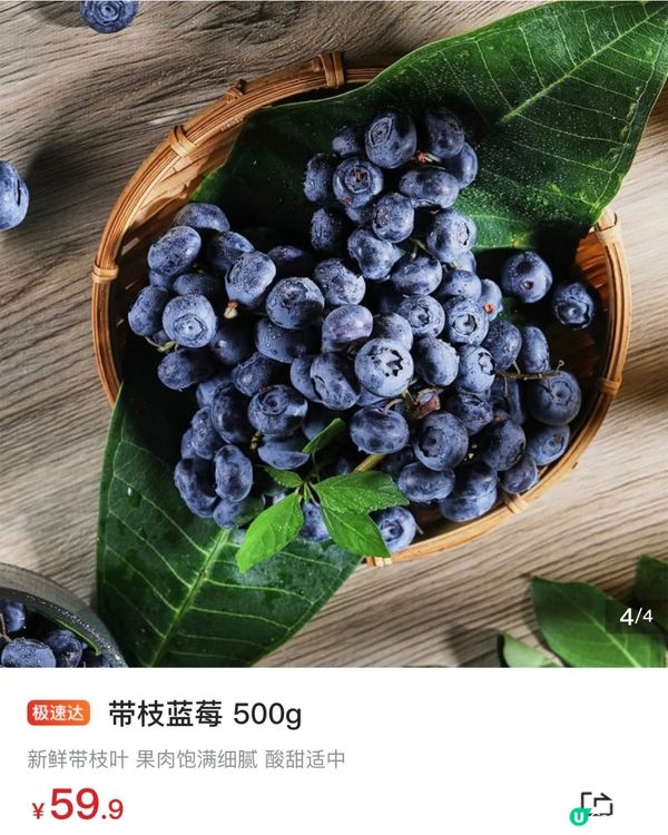 🆓🈹深圳山姆6月新品 仲有父親節禮物推薦同最新優惠‼️