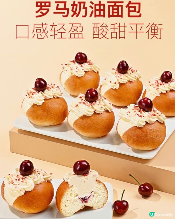 🆓🈹深圳山姆6月新品 仲有父親節禮物推薦同最新優惠‼️