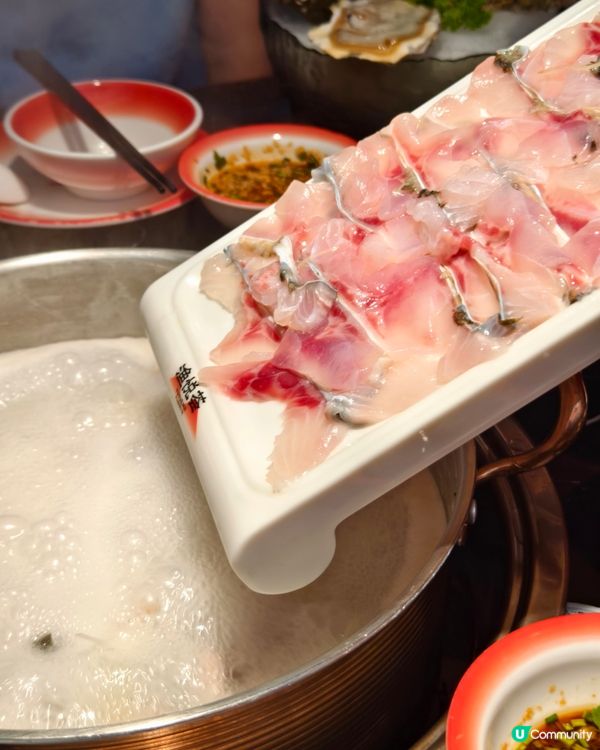 好吃新鮮脆肉鯇，現點現宰現切