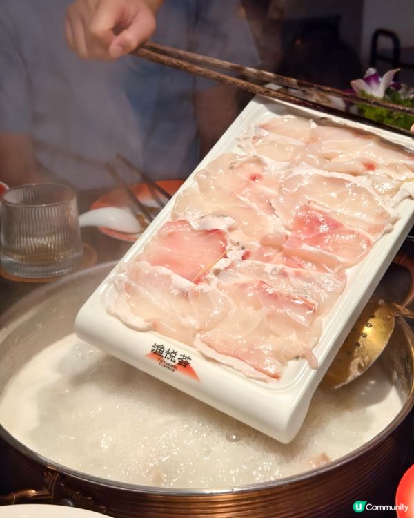 好吃新鮮脆肉鯇，現點現宰現切