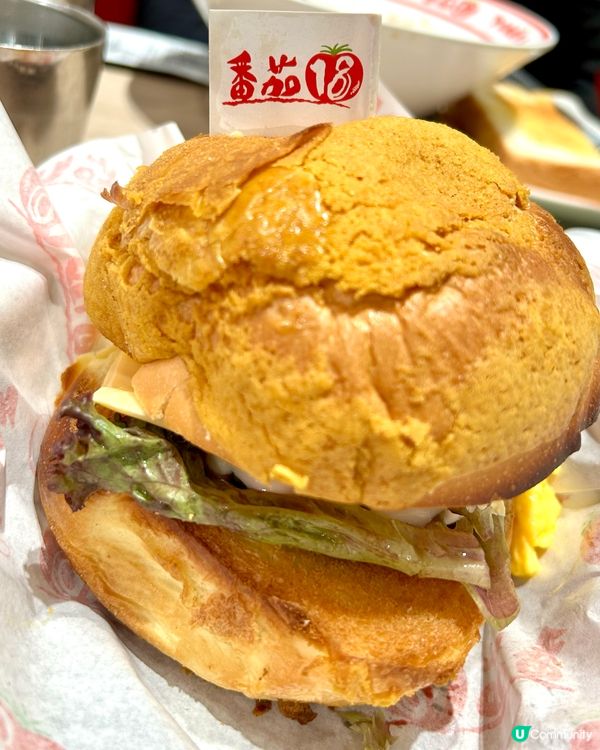 🍍菠蘿包控出沒😁 荳子冰室 VS 番茄18