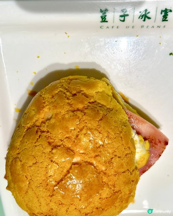 🍍菠蘿包控出沒😁 荳子冰室 VS 番茄18