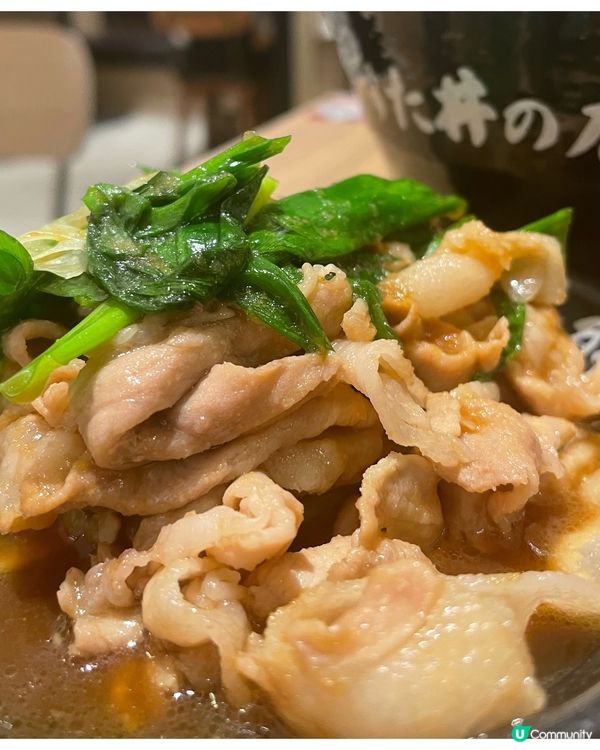 伝説のすた丼屋 (葵芳) 試伏