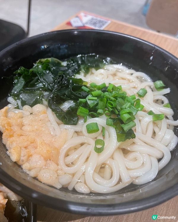 伝説のすた丼屋 (葵芳) 試伏