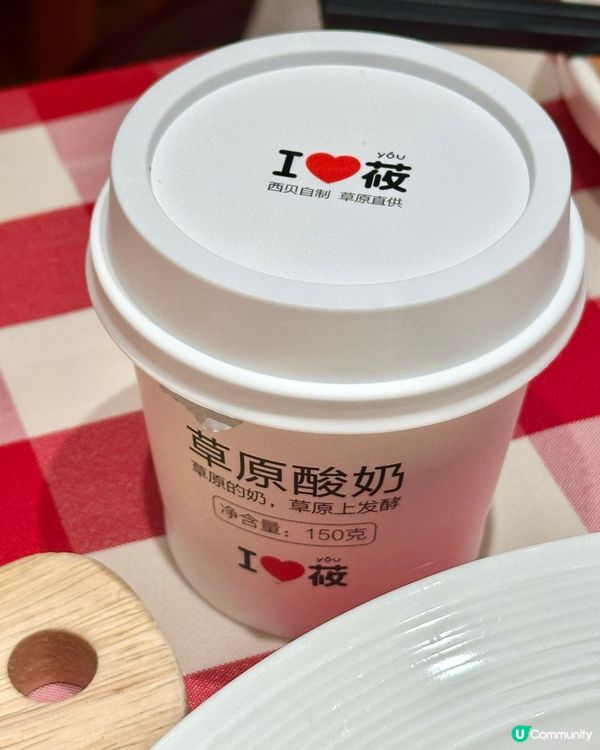 蒙古菜天花板 深圳人大推超嫩超香口羊肉‼️